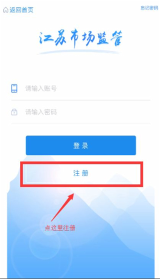 购彩大厅_welcome3